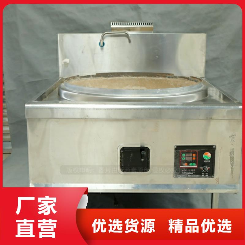 新型燃料燃料植物油厂家直销售后完善
