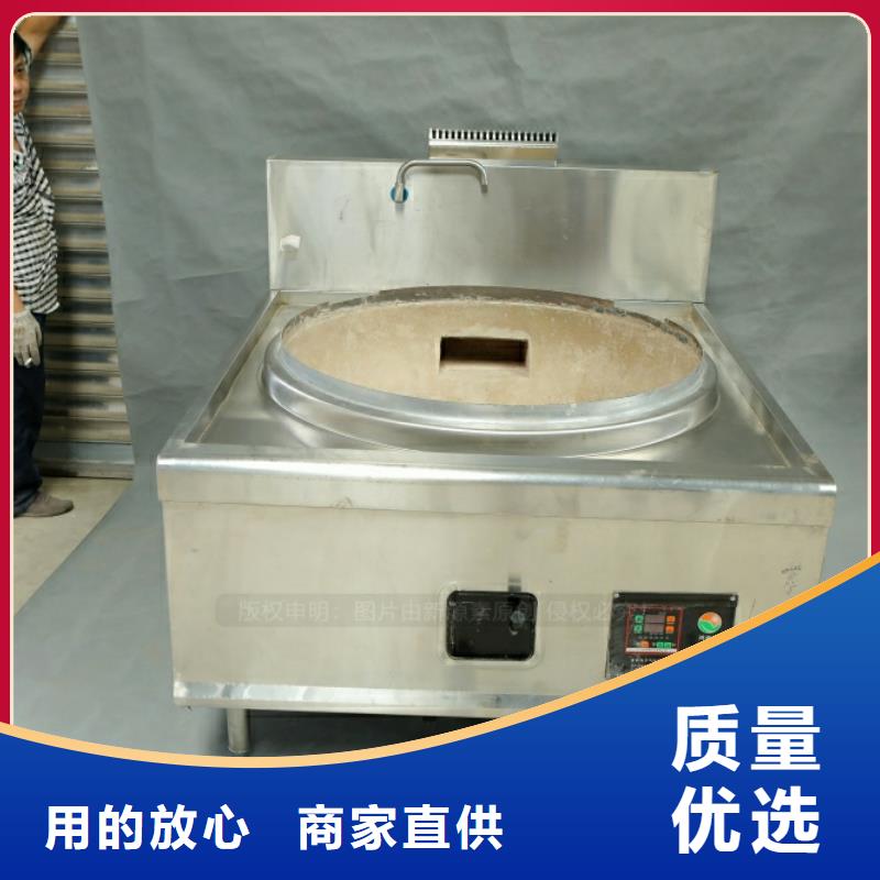水性生物燃料企業
