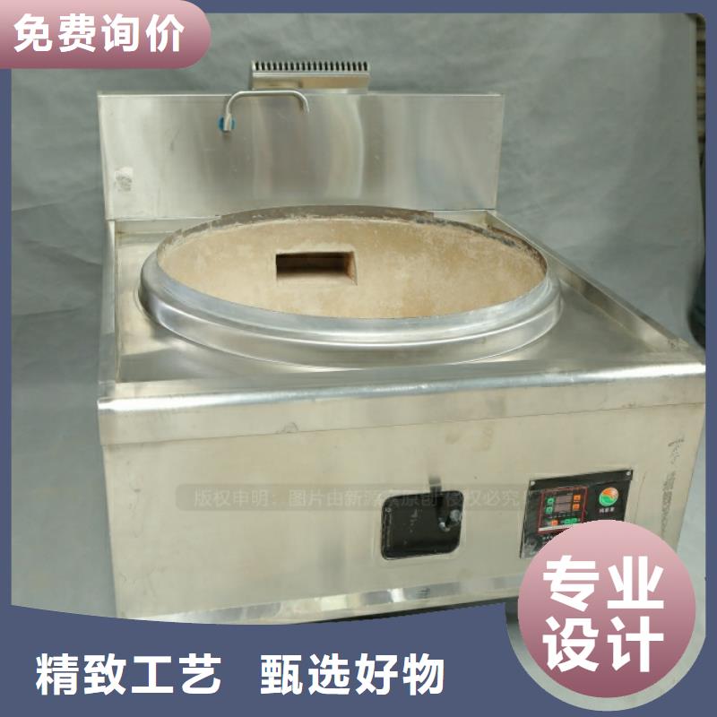 新型燃料_高清洁生物燃料油厂家经验丰富