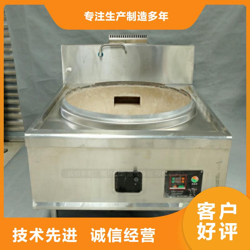 新型燃料_植物油燃料源厂直接供货