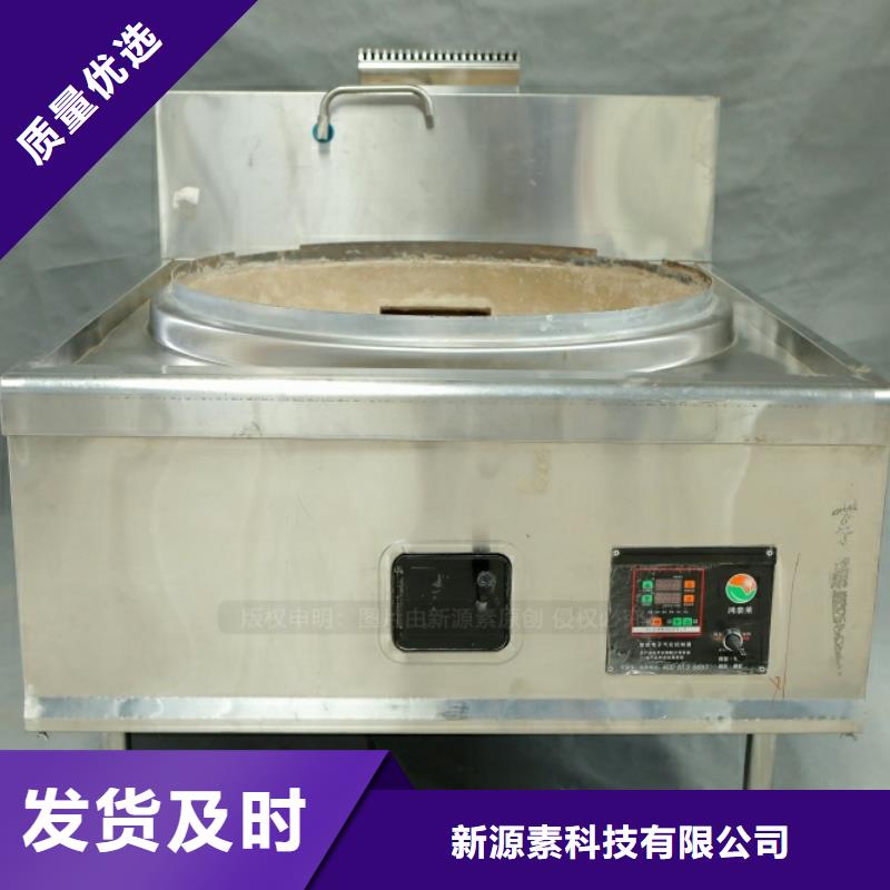 新型燃料_高清洁生物燃料油厂家经验丰富