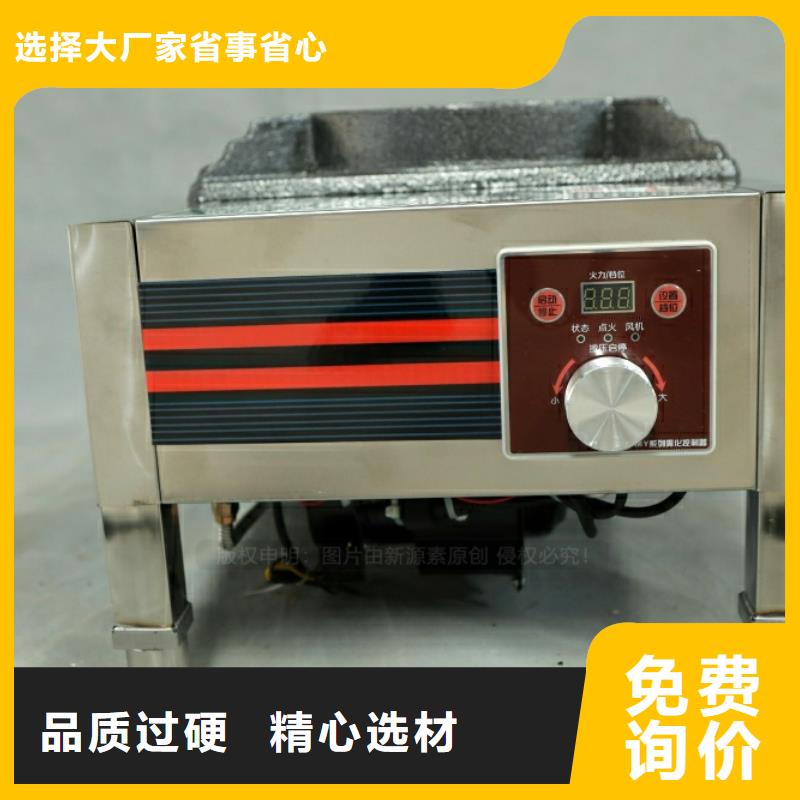 新型燃料設(shè)備定制