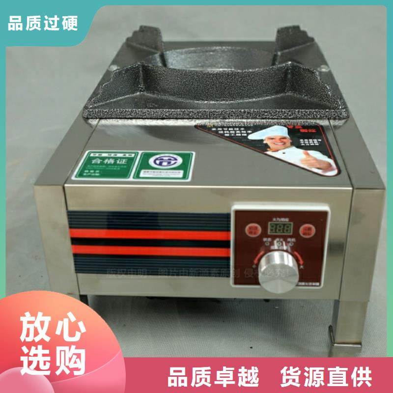 【新型燃料】-植物油燃料廠家精心