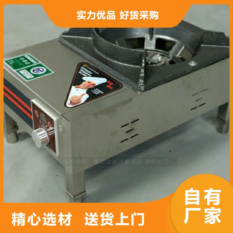 水性生物燃料企業(yè)