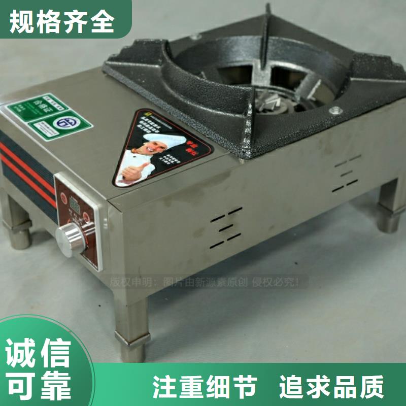 新型燃料新型生物質液體燃料為您提供一站式采購服務