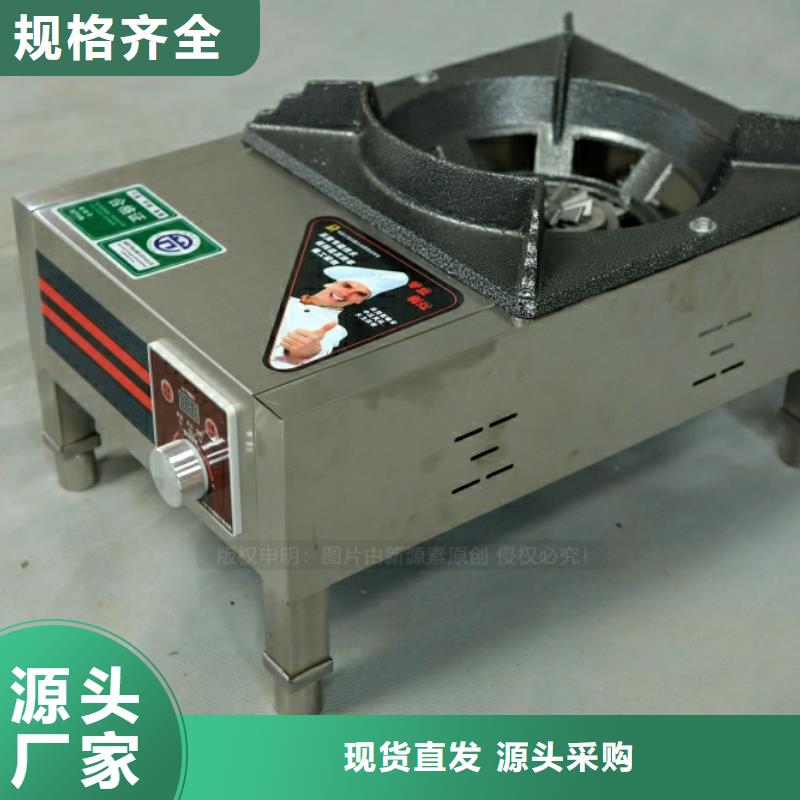 新型燃料_餐館植物油燃料出廠嚴(yán)格質(zhì)檢