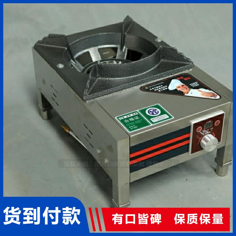 生物油燃料廠家