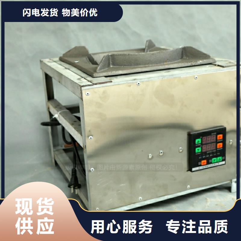 新型燃料燃料植物油廠家直銷售后完善