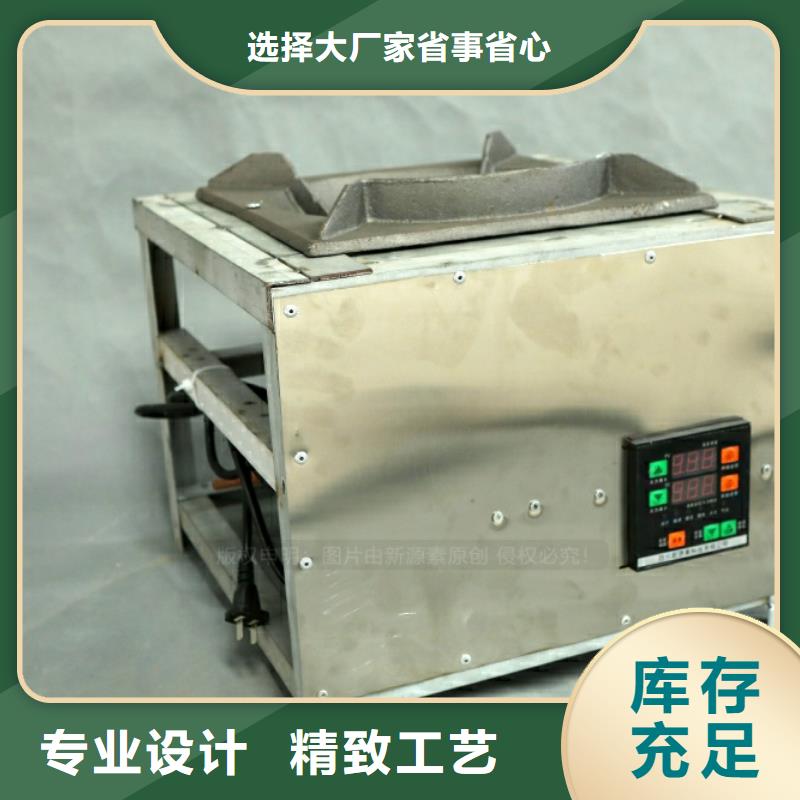 新型燃料【生物燃料油】匠心打造