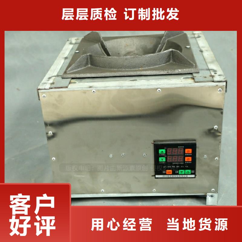 水性生物燃料企業(yè)