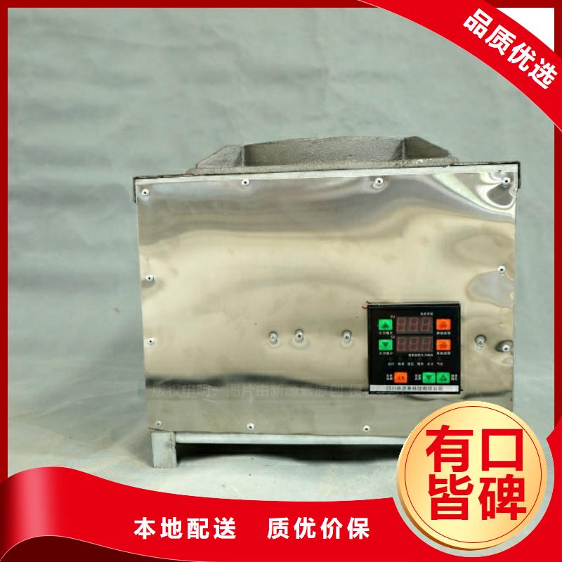 新型燃料生物燃料油销售的是诚信