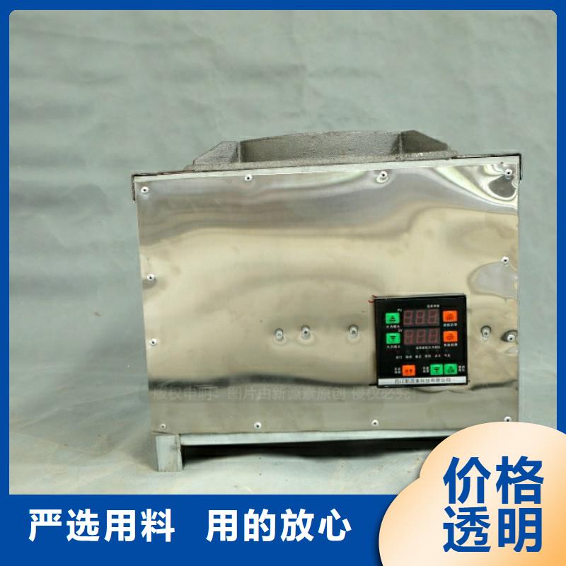 酒店新型廚房燃料采購