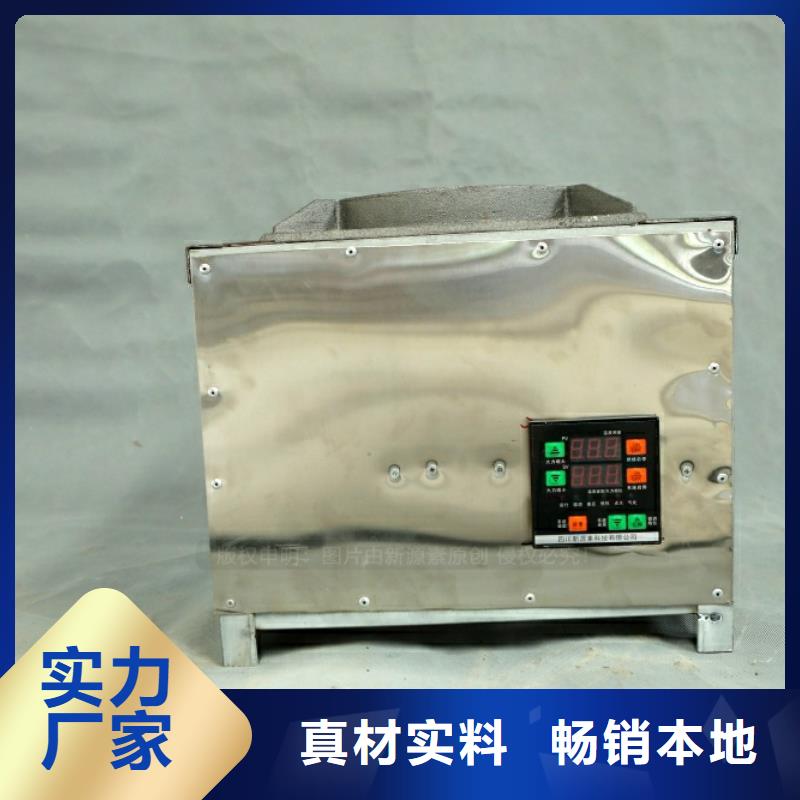 【新型燃料環(huán)保燃料0中間商差價】