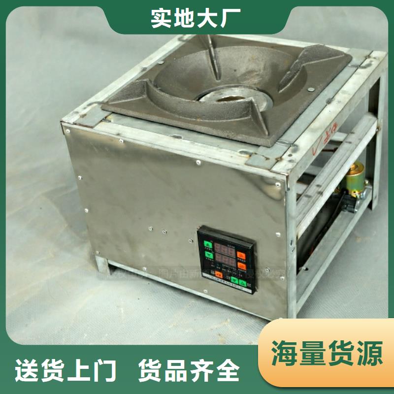 新型燃料厨房新能源植物油专业设计