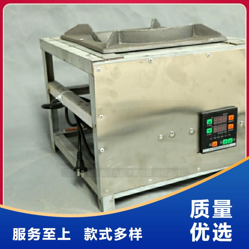 新型燃料高清潔生物燃料油產品優良