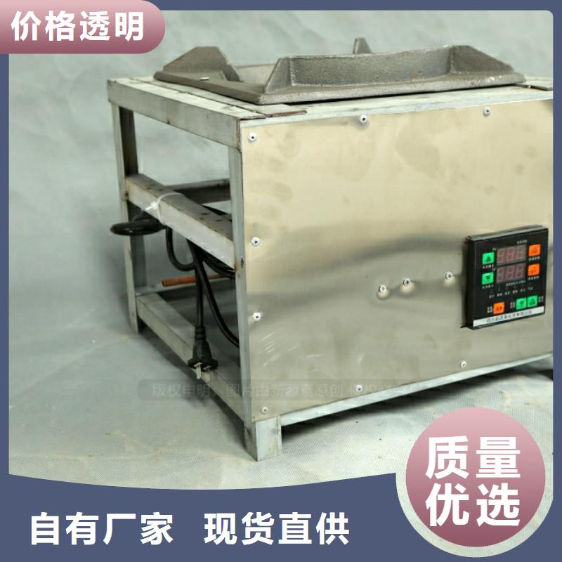 新型燃料生物燃料油销售的是诚信