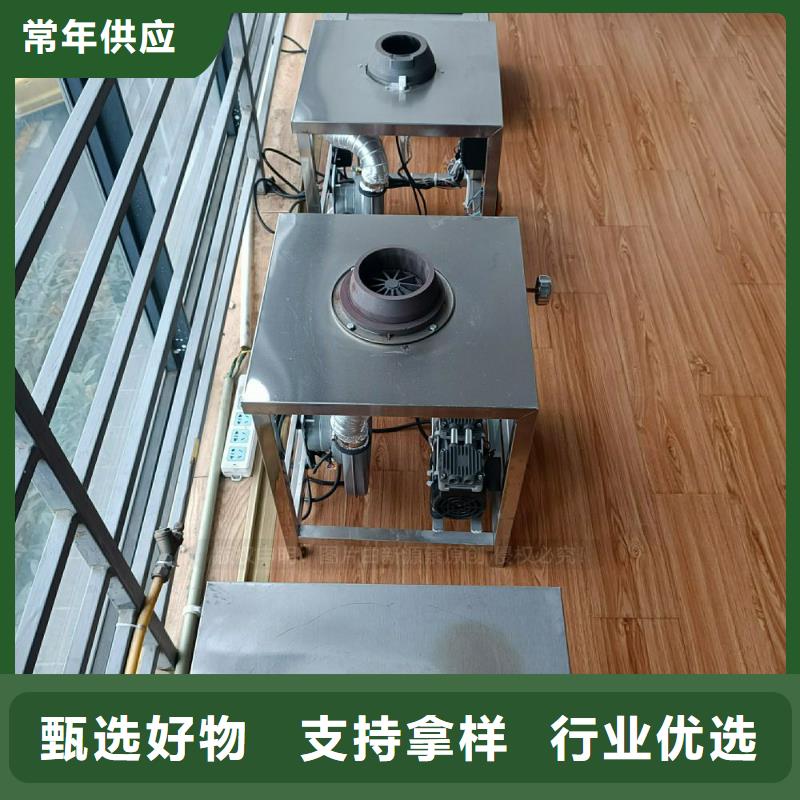 商用無醇植物油灶具替代液化氣灶具