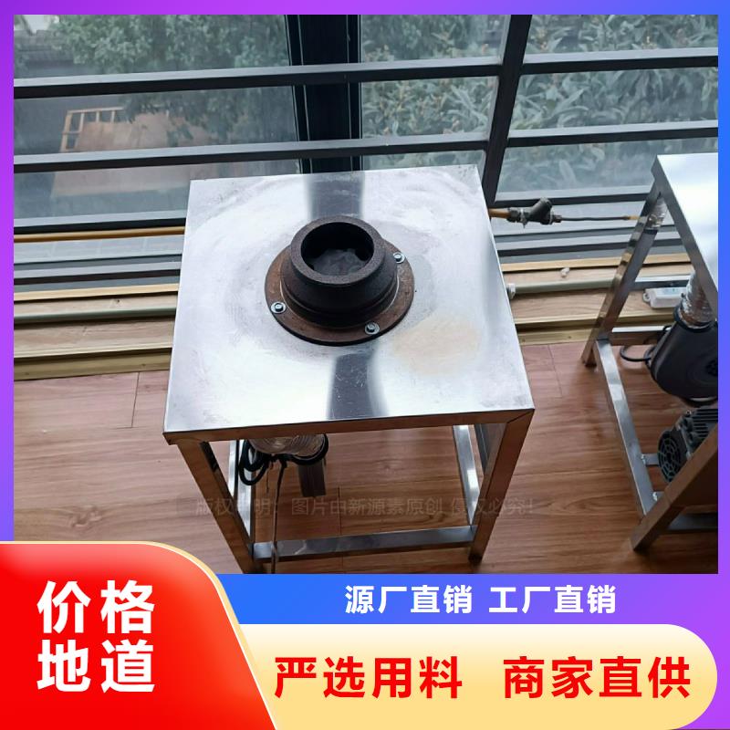 植物油灶具物流配貨上門(mén)