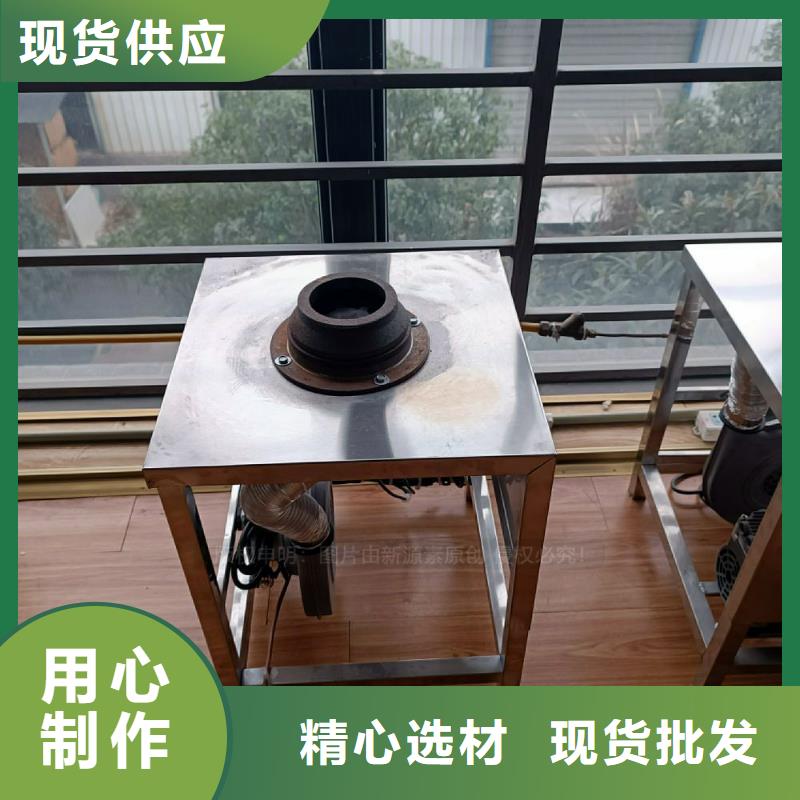 植物油灶具物流配貨上門(mén)