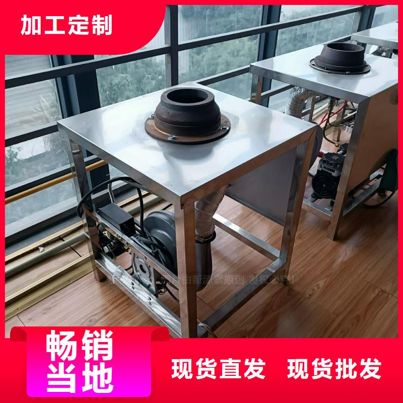 植物油灶具甲醇燃油家用灶快捷的物流配送