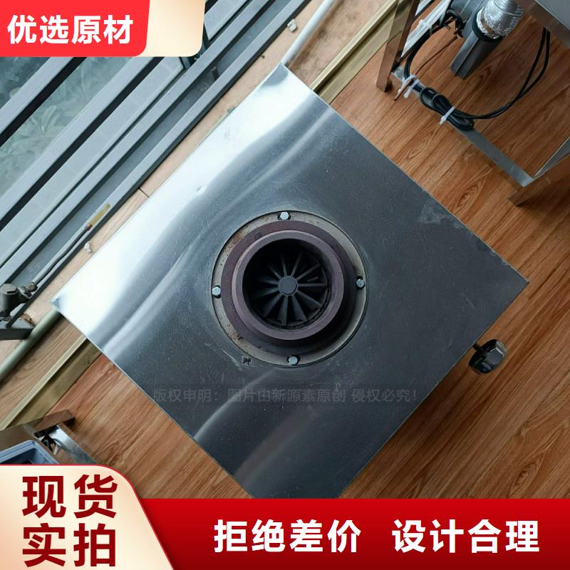 植物油灶具新型醇基燃料型號全價格低