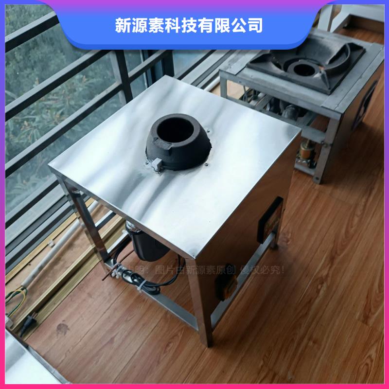 【植物油灶具】無醇燃料用品質贏得客戶信賴