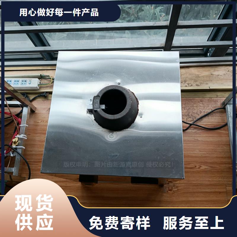 植物油灶具新型醇基燃料型號全價格低