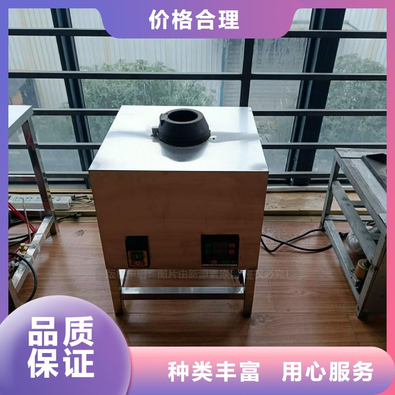 植物油灶具生產(chǎn)廠家2025年新產(chǎn)品