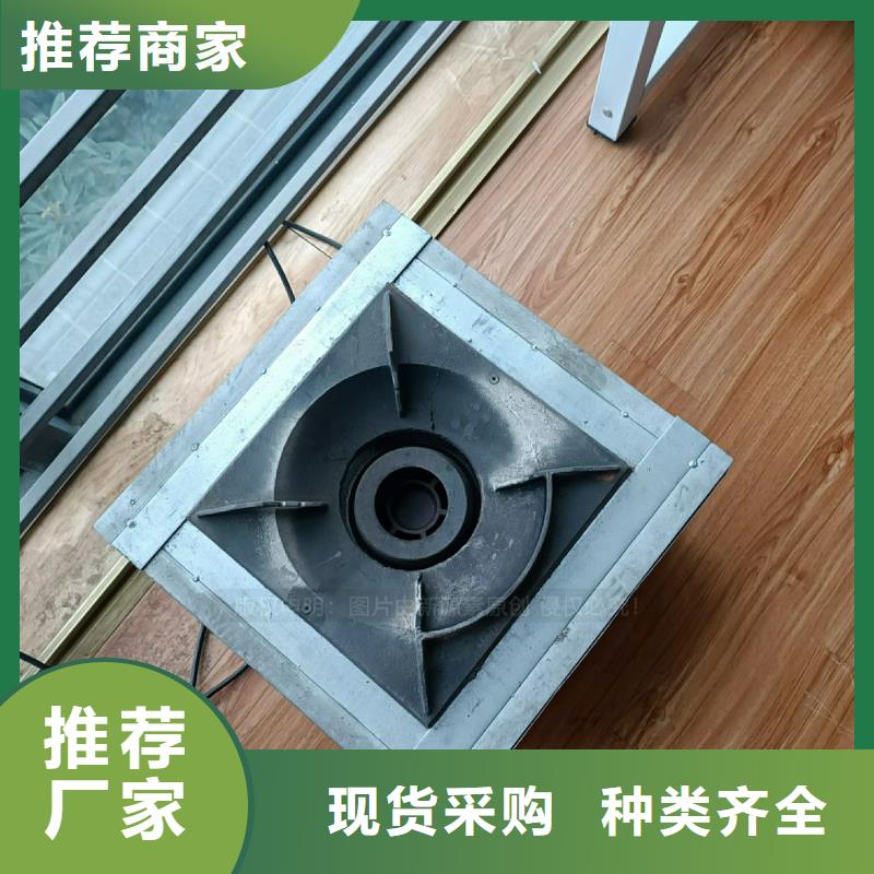 廚房無醇植物油灶具總代直銷