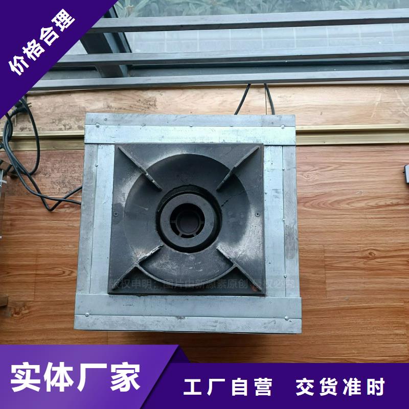 植物油灶具_醇基燃料支持大小批量采购