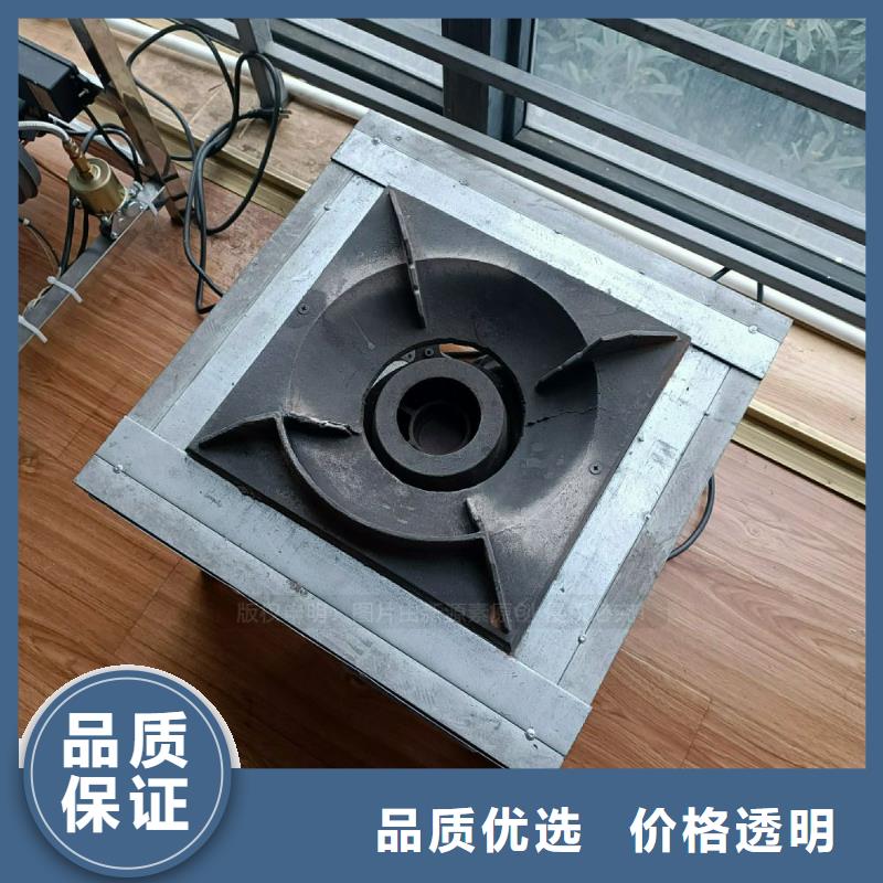 植物油灶具无醇餐厨燃料注重细节