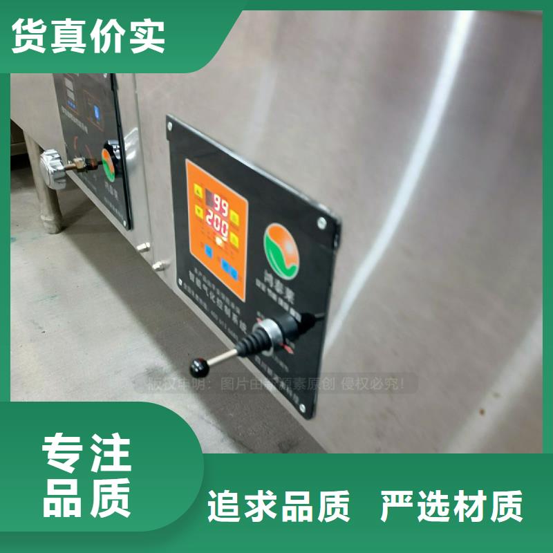 燃料灶具视频-燃料灶具_江西省上饶市市场覆盖广丰|余干|赣州|宜春|景德镇|新余等