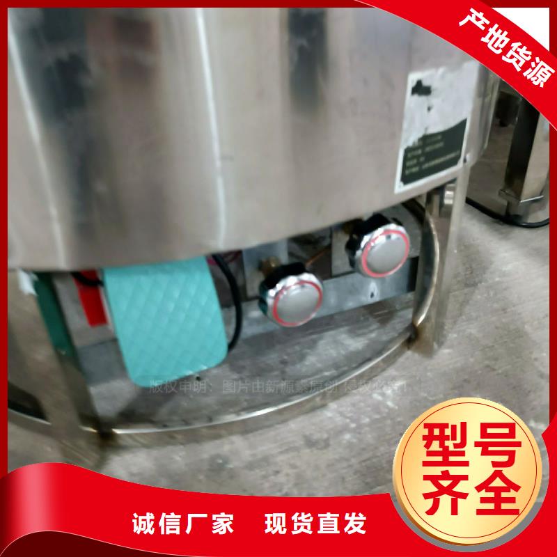 植物油灶具【生物甲酯燃料】源头厂家量大价优