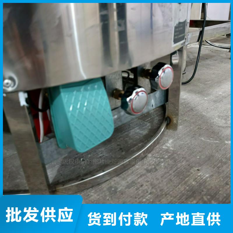 植物油灶具-生物燃料油为您精心挑选