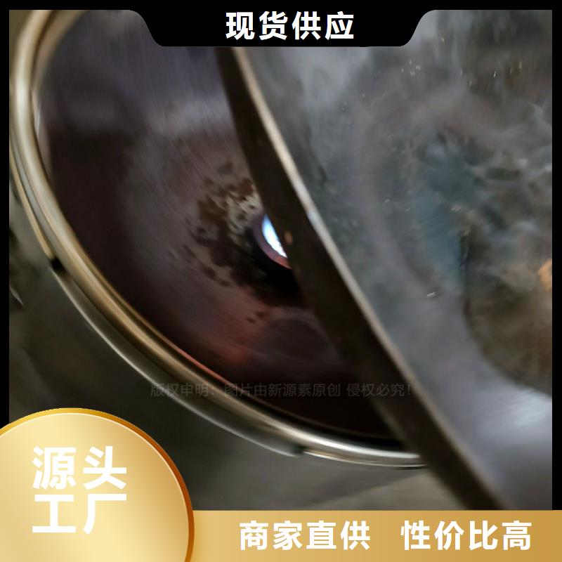 植物油灶具-环保节能生物燃油多种优势放心选择