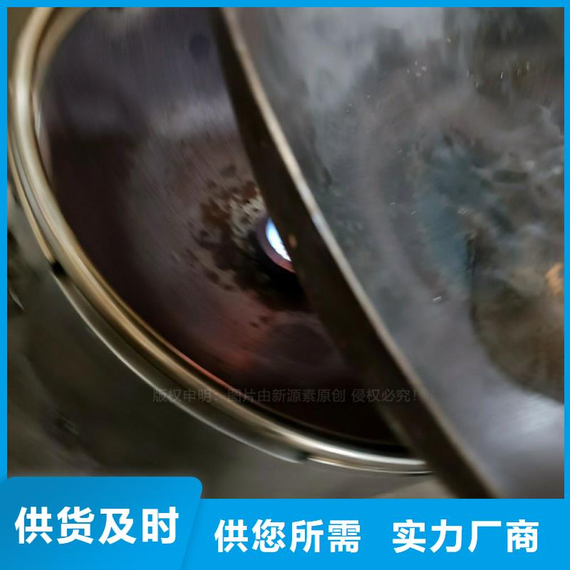 植物油灶具-無醇燃料灶具廠家現貨供應