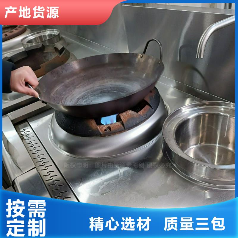 植物油灶具燃料植物油产地厂家直销