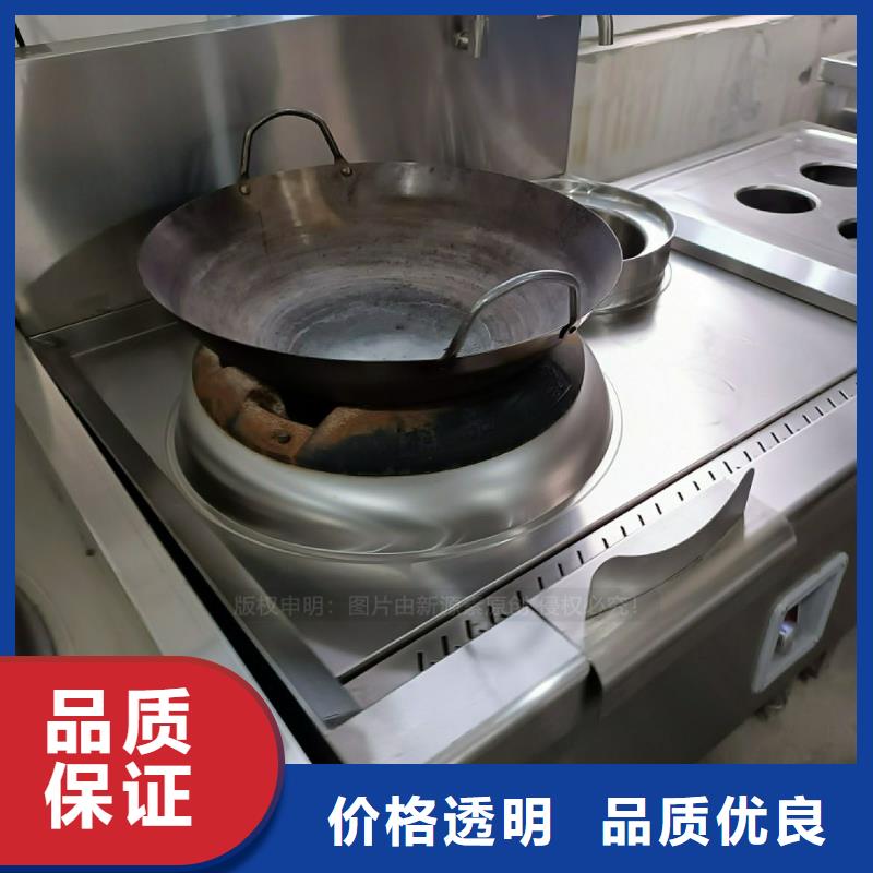 植物油灶具物流配貨上門(mén)