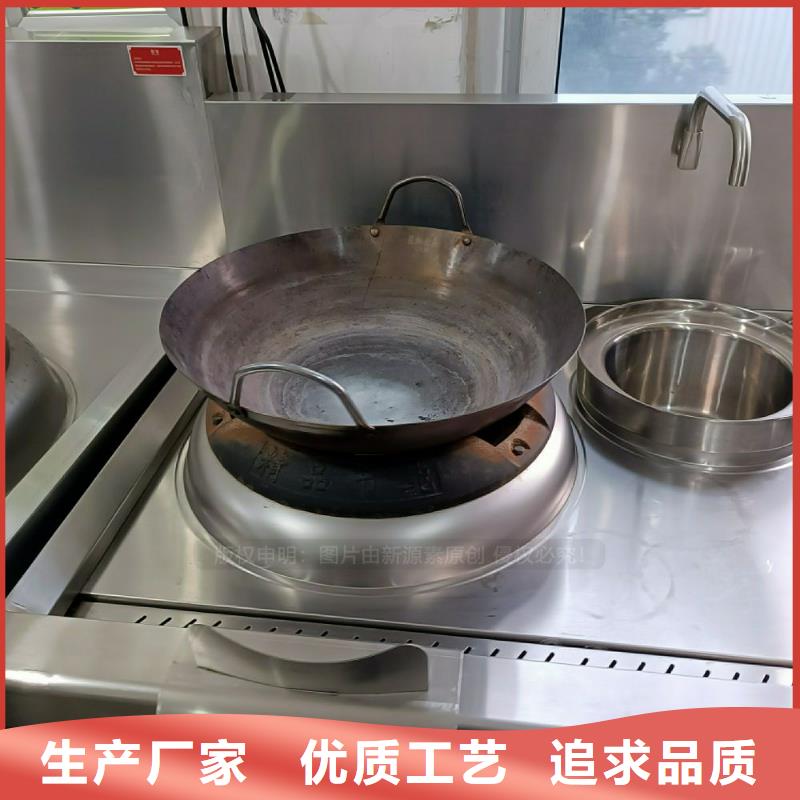 植物油灶具燃料氣化灶具現(xiàn)貨供應(yīng)