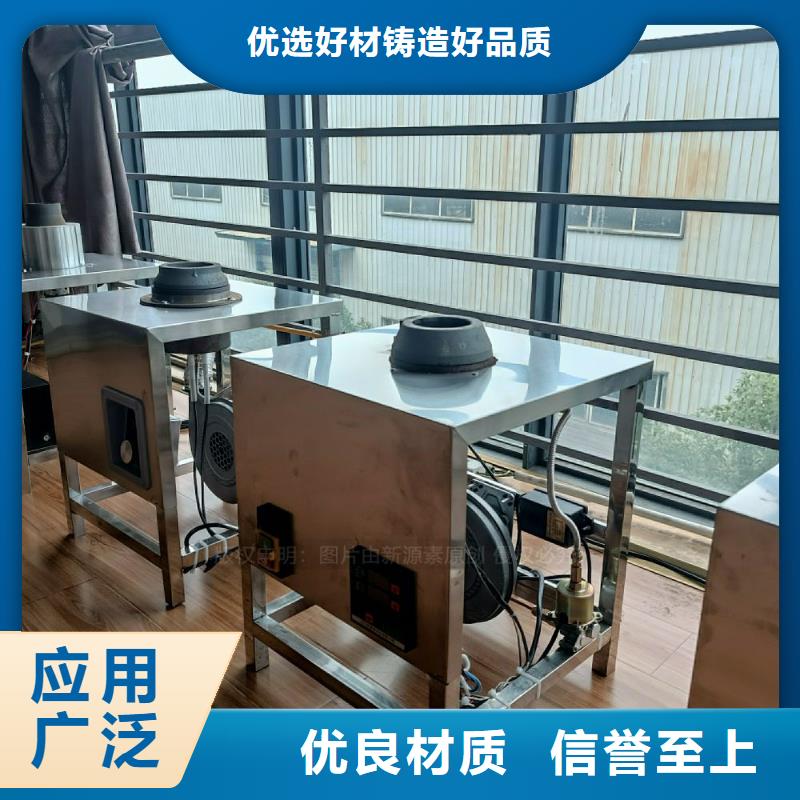 無醇燃料灶具廠家