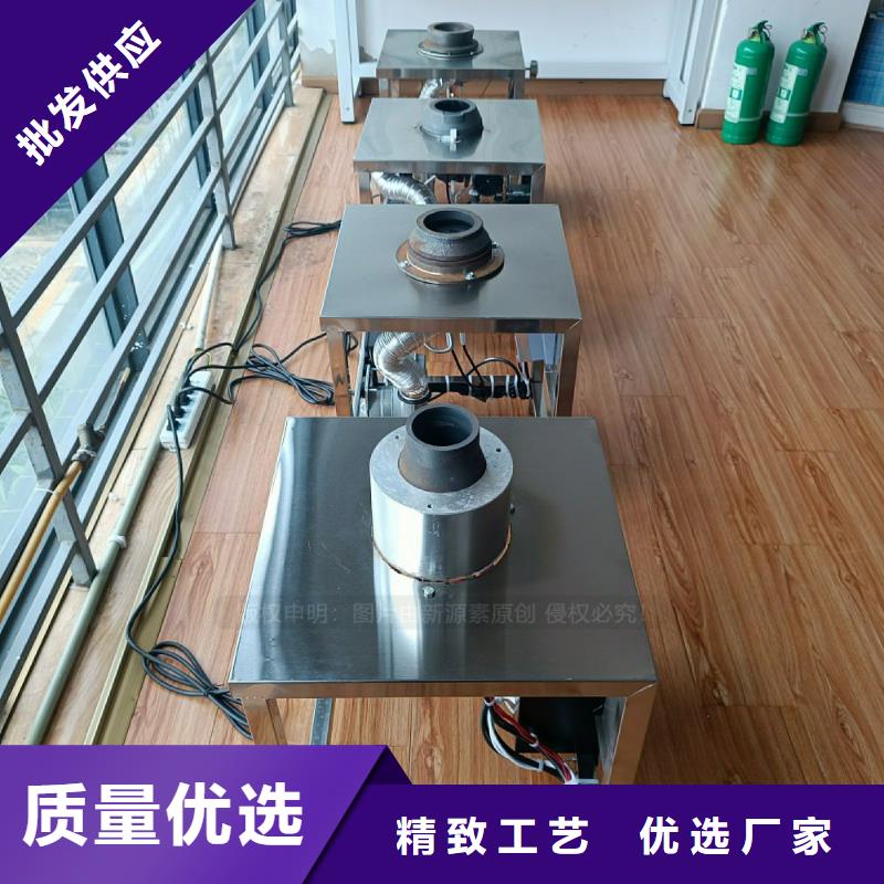 无醇燃料灶具,【生物燃料油】物流配货上门
