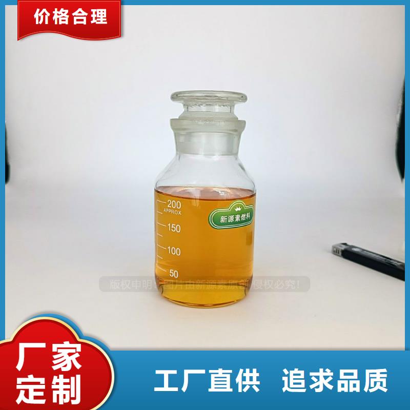 無醇燃料灶具環(huán)保燃油爐具型號全價格低
