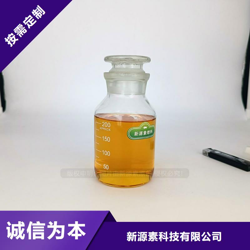 燃料灶具视频-淄博市燃料灶具-本地可服务区域沂源|淄川|日照|聊城|滨州|枣庄|临沂