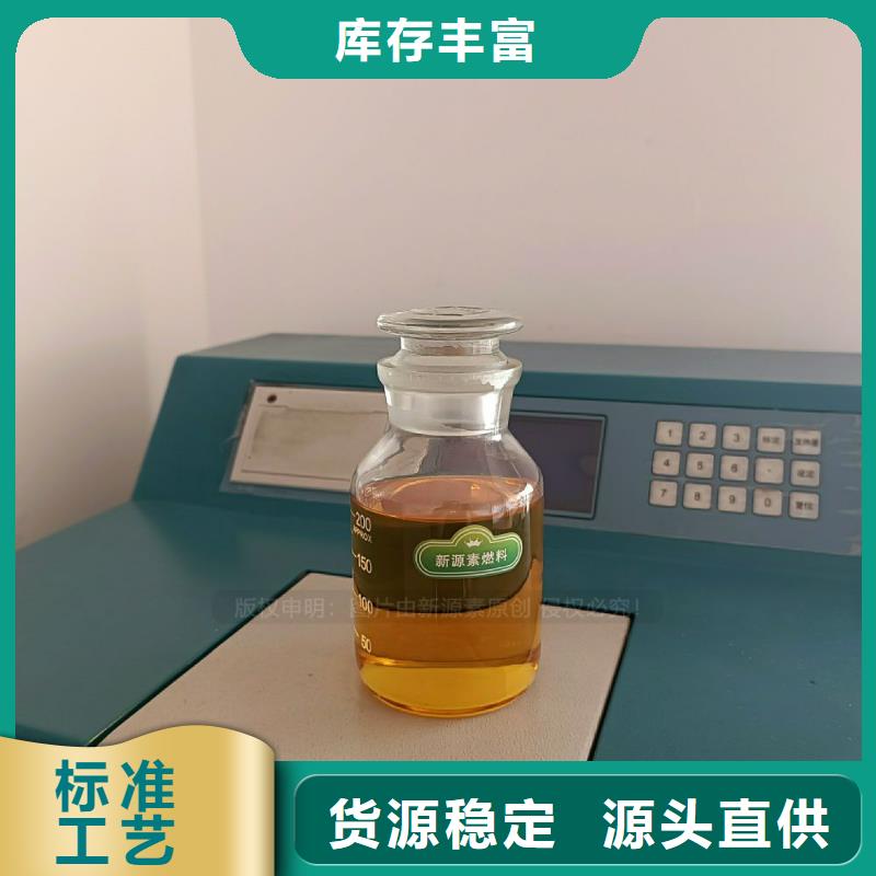 無醇燃料灶具_甲醇燃油海量現貨直銷