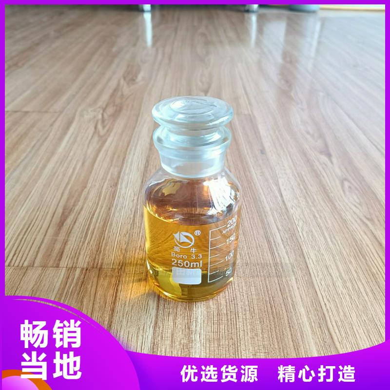 无醇燃料灶具【饭店新能源植物油燃料】厂家经验丰富
