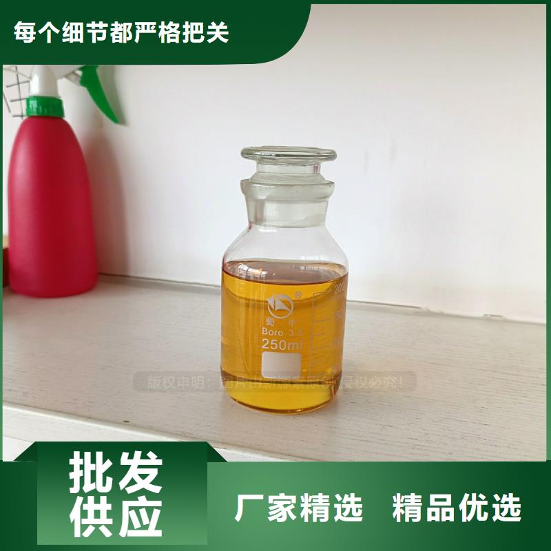 李滄無(wú)醇灶具環(huán)保油燃料灶具量大從優(yōu)