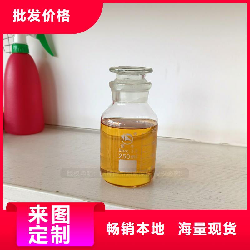 燃料灶具视频-燃料灶具|淄博市|临淄|桓台|聊城|德州|菏泽|烟台