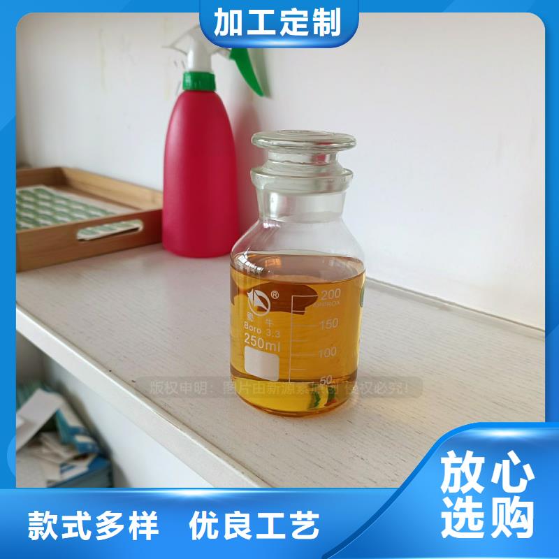 無醇燃料灶具【植物油燃料灶具】符合標(biāo)準(zhǔn)
