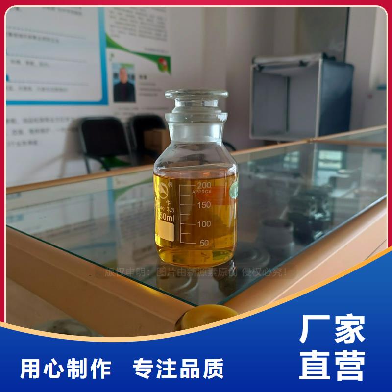 无醇燃料灶具无醇燃料厂家用品质说话