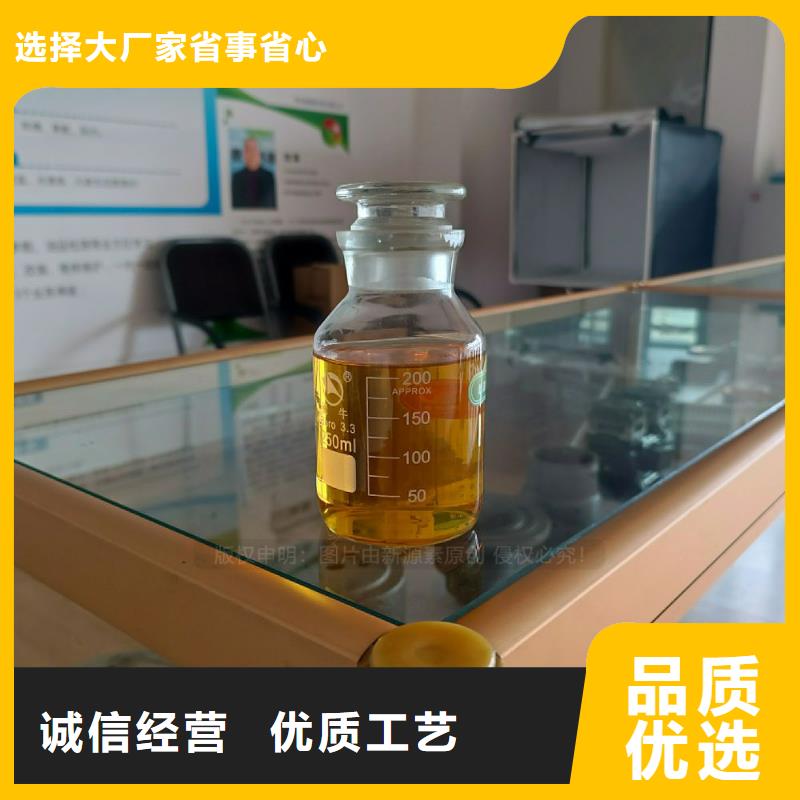 無醇燃料灶具無醇植物油燃廠家直營